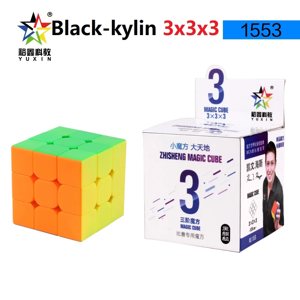 YuXin Black kylin 3x3x3 магический куб профессиональный скоростной magico черный Нео Куб ABS