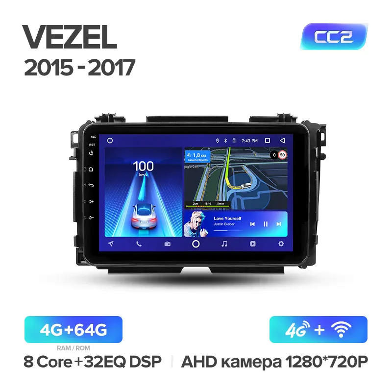 TEYES CC2 Штатная магнитола для Хонда Везел Honda Vezel Android 8.1, до 8-ЯДЕР, до 4+ 64ГБ 32EQ+ DSP 2DIN автомагнитола 2 DIN DVD GPS мультимедиа автомобиля головное устройство - Цвет: Vezel 15-17 CC2 64G