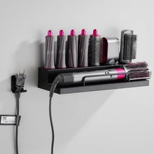 H55A Wall-mounted Dryer&Hair Curler Storage Rack Necessary Bathroom Supplies Home Storage Supplies Compatible with:Dyson 8