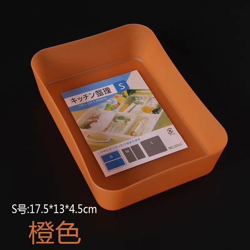 Adjustable Kitchen Drawer Organizer Plastic Box Makeup Organizer Casket Jewelry Box Underwear Organizer Food Container - Цвет: orange S