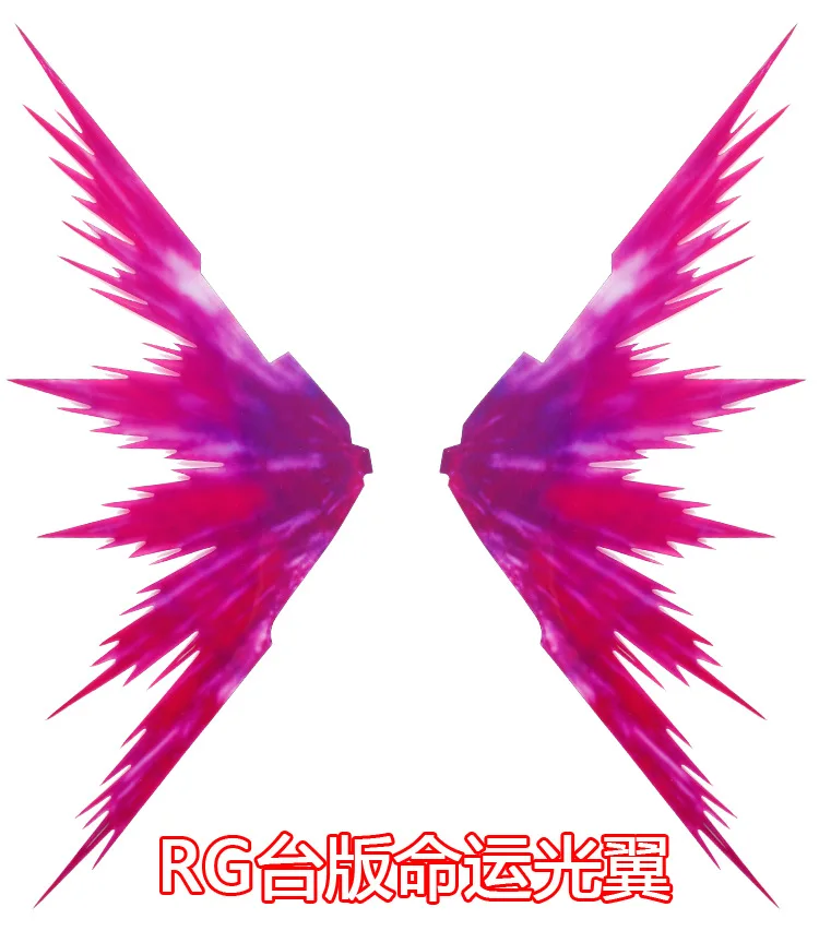 

RG 1/144 Destiny Gundam Only Wings of Light Only Effects Hong Kong Version Taiwan Version Light Wing
