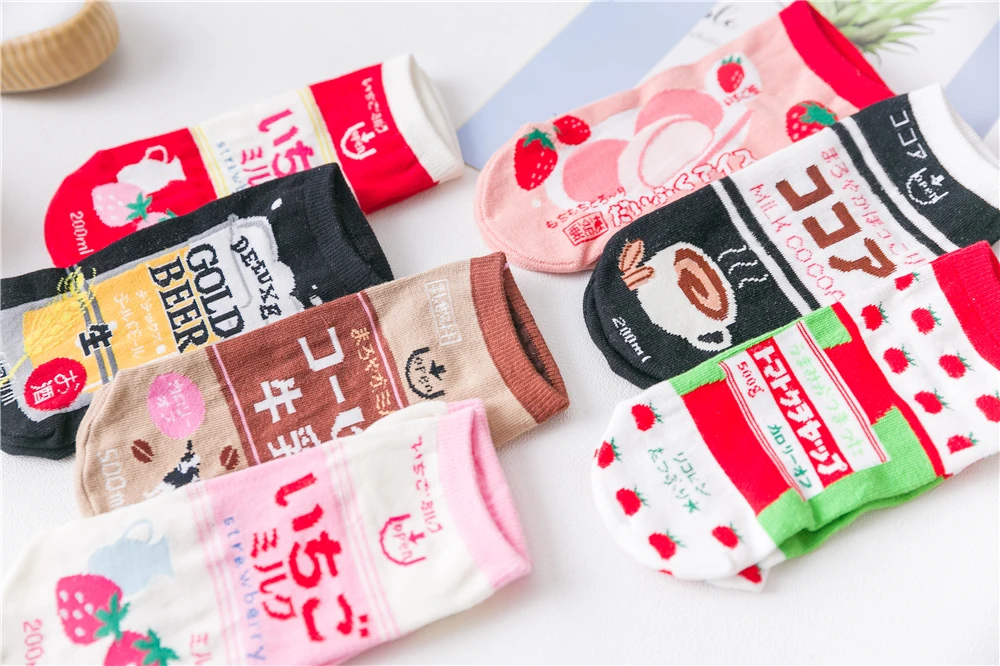Женские забавные мультяшные продукты хипстер Японский Корейский Harajuku счастливые носки кофе молоко пиво клубника пирог пары носки