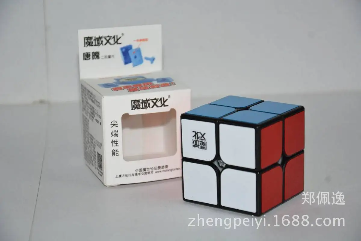 [Demon Culture Tang Soul 2-Order] tanpo Yongjun второй заказ волшебный куб игра только супер гладкая головоломка волшебный куб