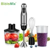 BioloMix 4 in 1 High Power 1200W Immersion Hand Stick Blender Mixer Includes Chopper and Smoothie Cup Stainless Steel Ice Blades ► Photo 2/6