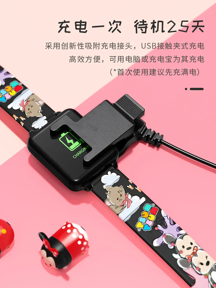 LED Backlight strip 78 lamp For LG 60UH8500 60