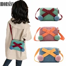 Monsisy/Зимний кошелек для девочек; Сумочка Для монет; Детский кошелек; мини-сумка для монет; милая шерстяная сумка с бантом; детская сумка для денег; детская сумка через плечо; кошельки