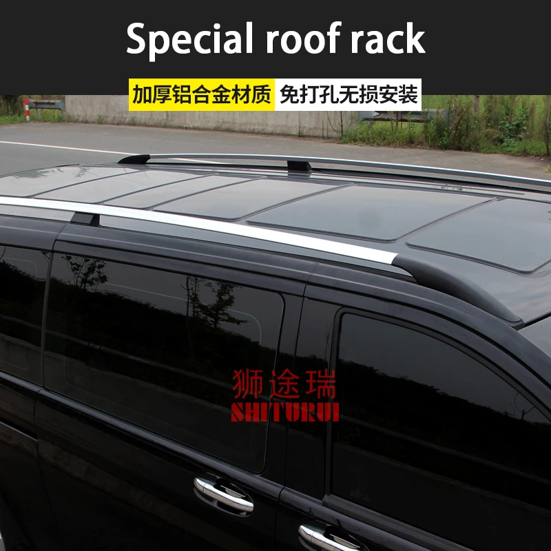Новое поступление багажник на крышу SHITURUI поперечный для V class VITO V260 V260L viano.