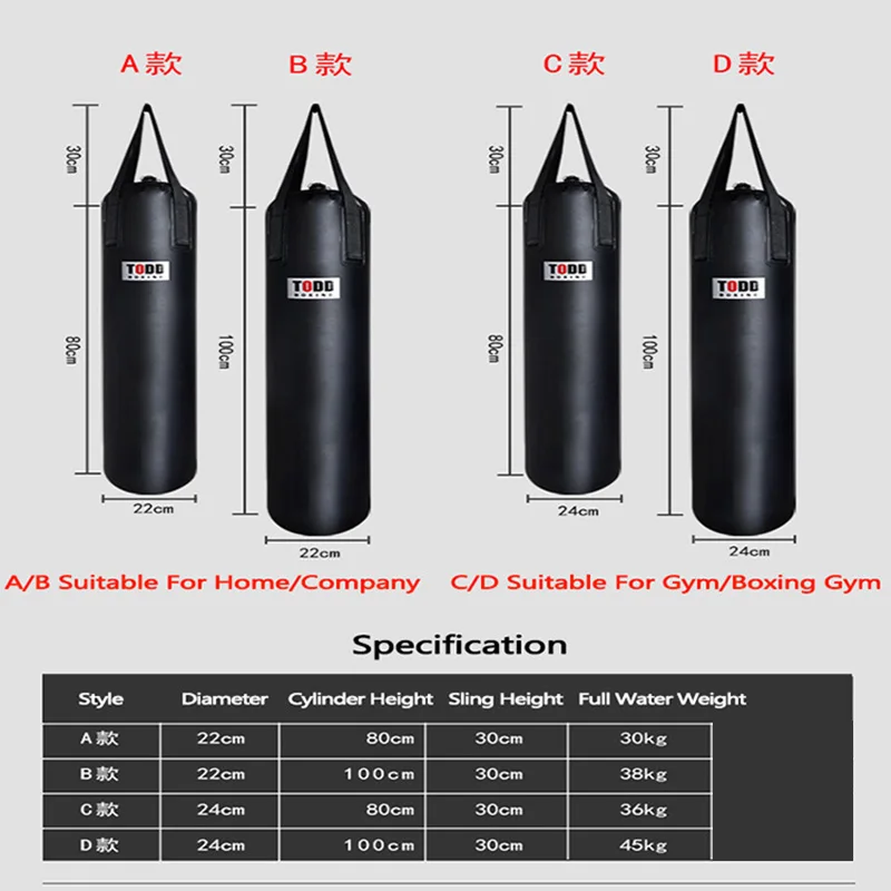 heavy bag sling kit