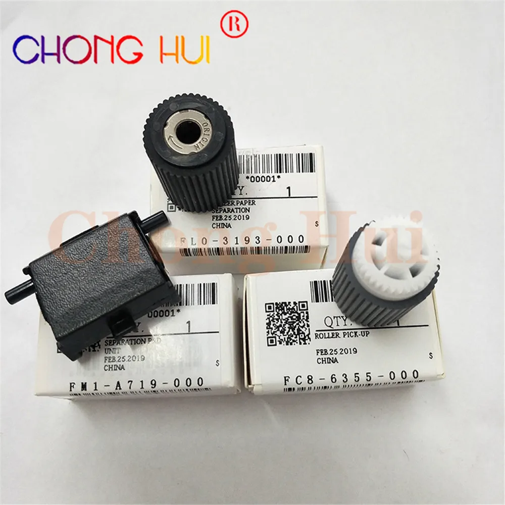5 наборов RC8-6355-000 FM1-A719-000 DADF пикап для Canon Ir2535 2545 3225 3230 3235 3245 4025 комплект