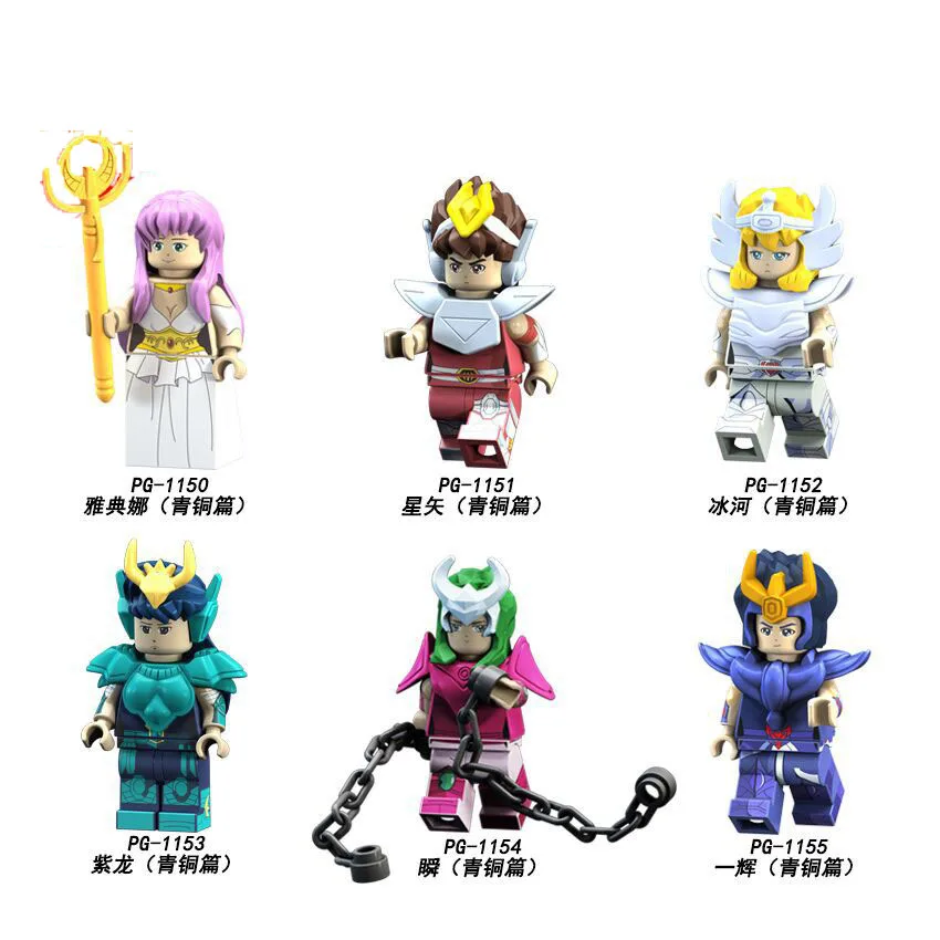 

PG8128 6PCS Set Building Blocks Super Heroes Quest Hun Saint Seiya Athena Shiryu Glacier Warrior Bricks Children Model Toys