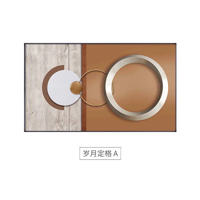 Abstract Geometric Art Canvas Painting Home Decoration Posters and Prints Minimalist Wall Art Pictures for Living Room Bedroom A