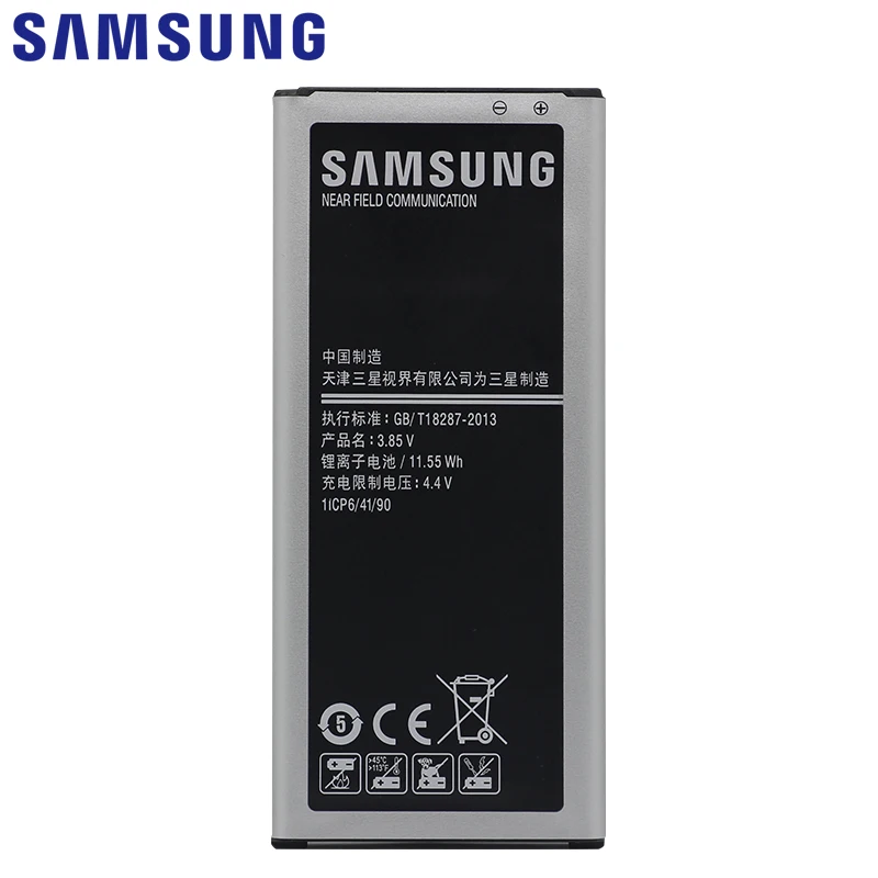 Samsung телефон батарея EB-BN915BBE для samsung Galaxy Note Edge N915 N915F N915A N915T N915K N915V N9150 3000 мАч+ NFC