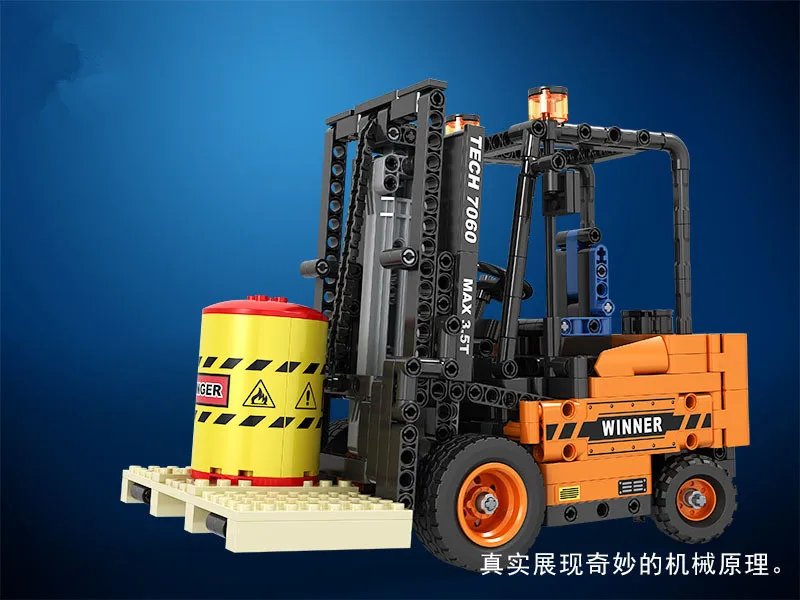 

2019 Creator Technic City Construction Vehicle Forklift Model Building Blocks Bricks Educational Toys For Children Gift