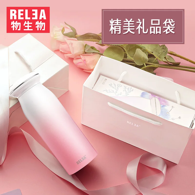 

Relea Insulated Stainless Steel Bottle INS Student Korean-style Cute Mini Fresh Literature And Art Couples Portable Tea Cup