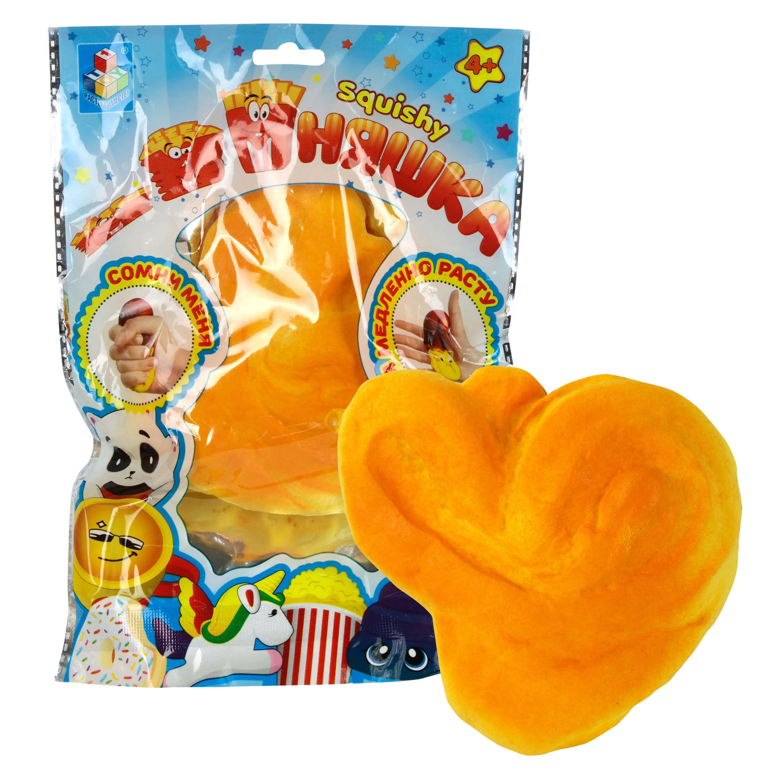 Игрушка-антистресс М-м-мняшка Сквиши: Булочка
