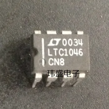 

10pcs LTC1046CN8
