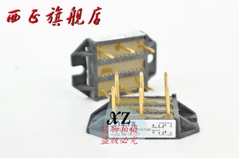 

VGO36-16IO7 power single -phase half-controlled rectifier bridge, spot--XZQJD