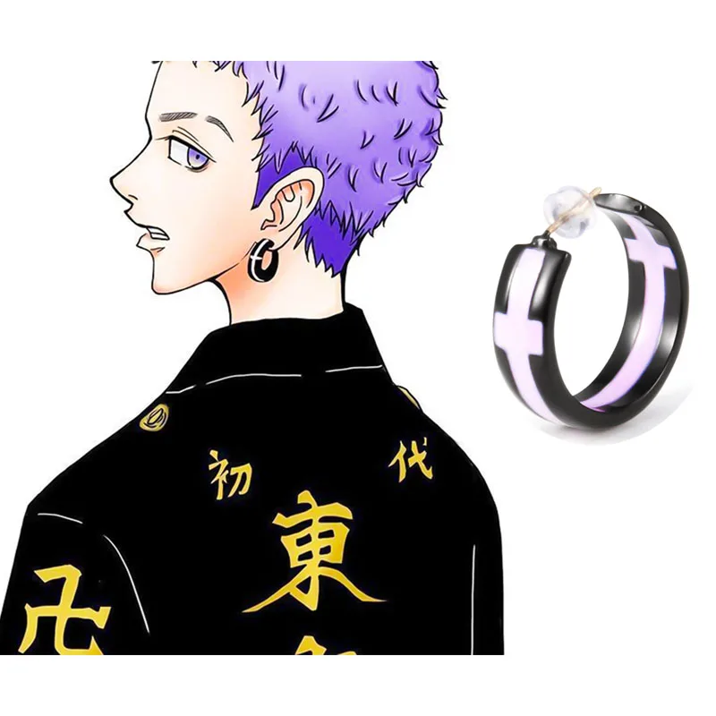 1 PC Anime Tokyo Revengers Takashi Mitsuya Surrounding Silver Needle Earrings Cartoon Peripheral Decoration Cosplay Accessories