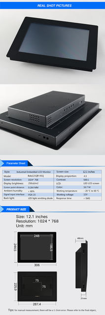 12寸-1024x768-?情 (2)