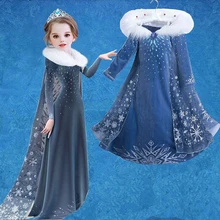 Зимние вечерние костюмы принцессы Анны и Эльзы для девочек; костюмы на Рождество и Хэллоуин; одежда Золушки для маленьких девочек; нарядное платье для костюмированной вечеринки