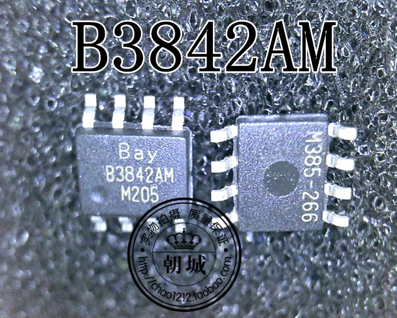 5 шт./лот B3842AM B3842 SOP8