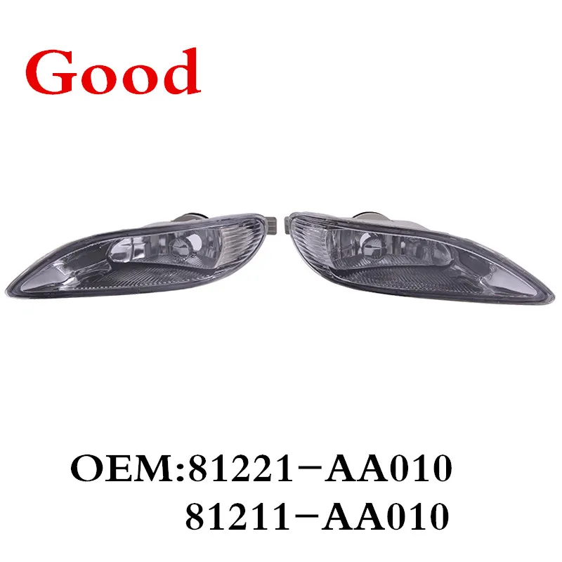 Передний бампер противотумансветильник РА Kamshing 81221-AA010 для Corolla SED MATRIX 2004 2005 2006 CAMRY