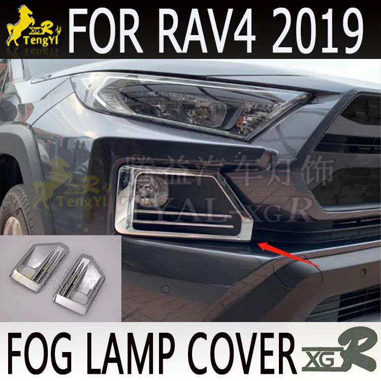 Xgr передняя противотуманная фара крышка автомобильный аксессуар для RAV4 Тип B