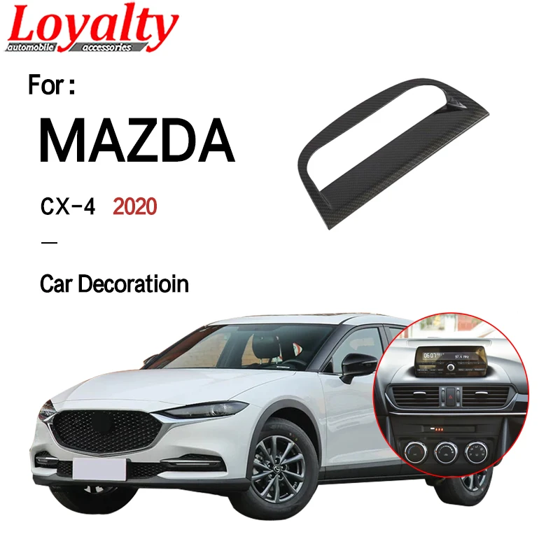 Чехол для Mazda CX-4 2020 декоративная рамка навигации отделка автомобильных