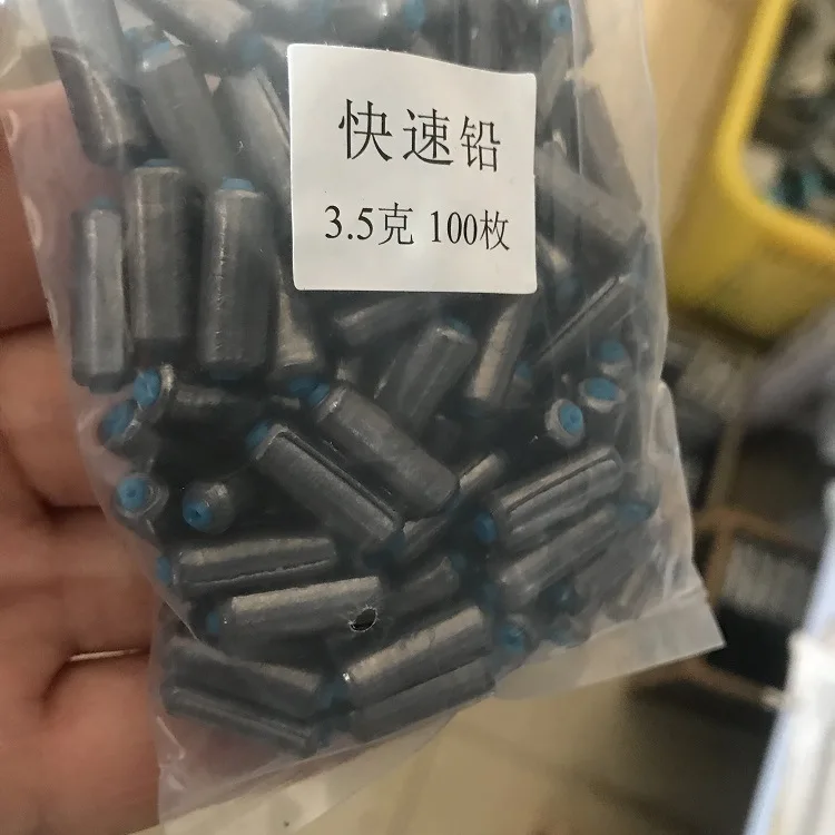 Kuai su qian Быстрый Свинцовый лист свернутый kuai su qian кожаные сиденья рыболовный Свинцовый лист кулон рыболовные принадлежности
