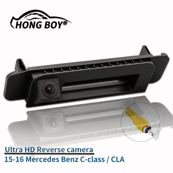 

Free delivery, HD CCD car trunk reversing camera with dynamic trajectory, CLA C-level reversing HD color image recorder