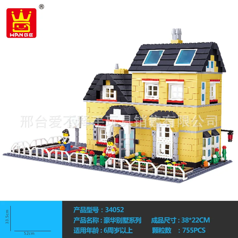 

Wange 2018 New Style Villa Architecture Building Blocks Toy 34051-34053