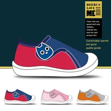 Новинка; обувь для маленьких девочек и мальчиков; обувь для малышей с мягкой подошвой; дышащая обувь для первых шагов; разноцветная обувь на липучке для детей