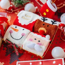 Рождественские носки в коробке; подарок; 4 шт.; рождественские носки для влюбленных; мягкие дышащие носки унисекс из бархата кораллового цвета; Calcetines Navidad Sokken