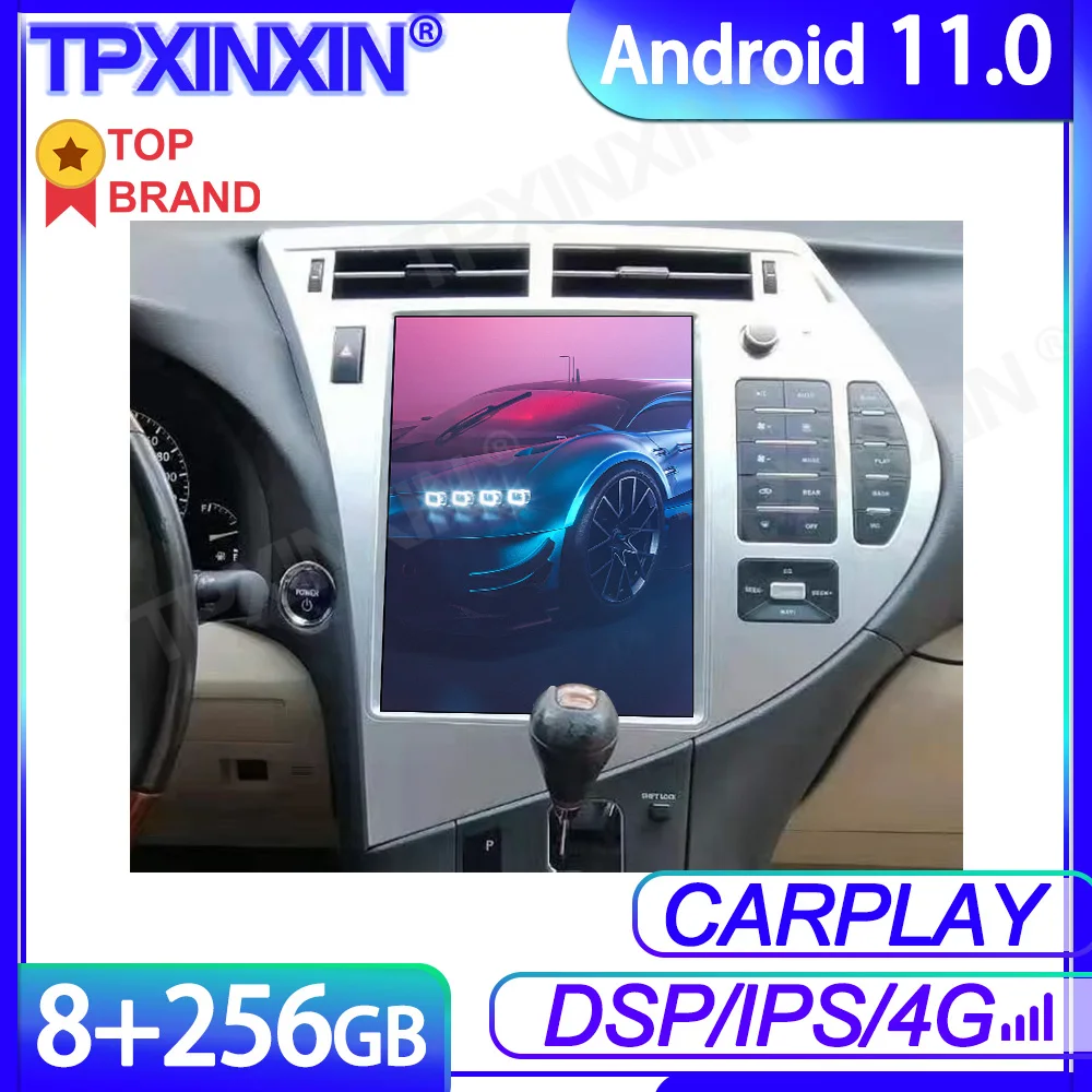 

12.1" Android 11 128G For Lexus RX 2009-2014 Sliver Color Car Radio Multimedia Auto Player Navigation Stereo GPS Accessories