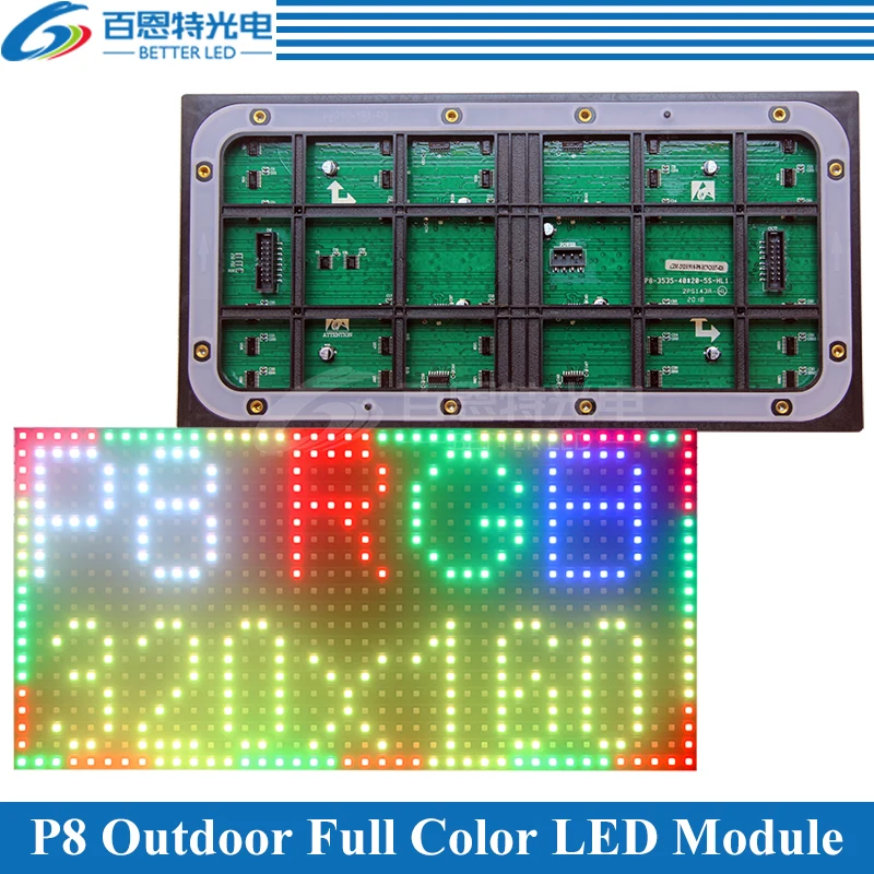 

P8 LED screen panel module Outdoor 320*160mm 40*20 pixels 1/5 scan SMD3535 RGB Full Color P8 LED display panel module