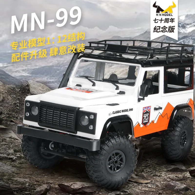 

Four-wheel climbing car MN-99 2.4G 1/12 Remote control car off-road vehicle children toy