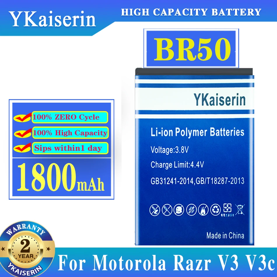 YKaiserin 1800mAh BR50 Phone Battery ForMotorola Razr V3 V3c V3E V3i V3m V3r V3t V3Z Pebl U6 Prolife 300 500 | Мобильные телефоны и
