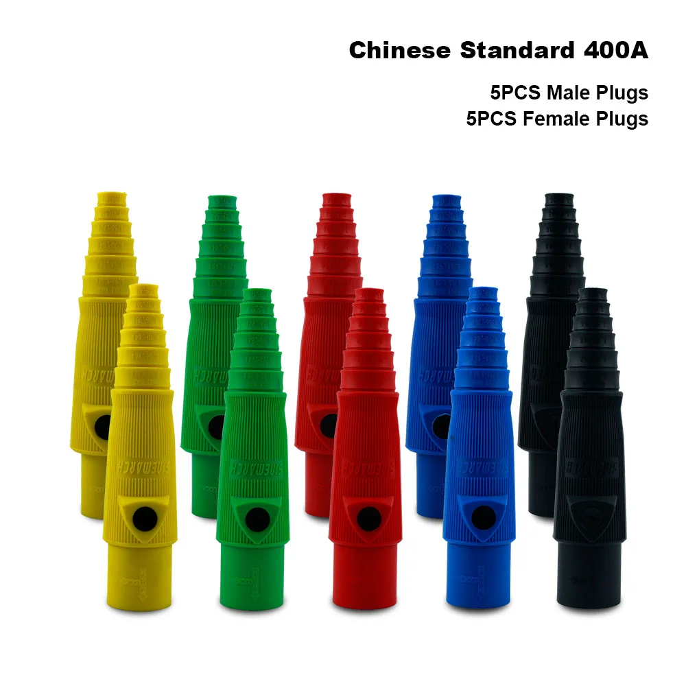 10PCS R-LOK 400A 남성 여성 플러그 세트 Camlock 전원 커넥터 단극 미국 표준 높은 전도성