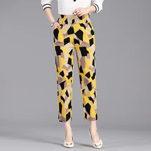 Floral Pants Women Spring Summer Autumn Yellow Black Printing High Elastic Waist Straight Trouser Woman Plus Size Pant Pockets