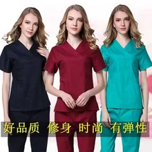Elastic trim hand washing clothes short sleeve cotton brush hand clothes split suit for male and female doctors wear in surgery