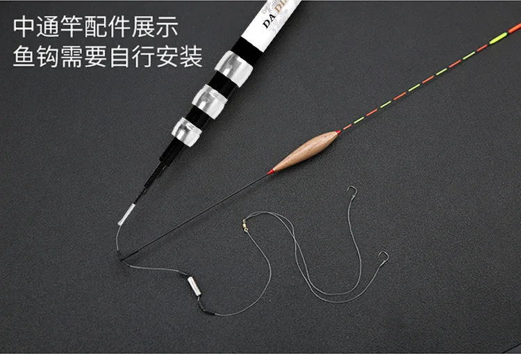 Vara de Pesca Multiuso Posicionamento Carbono Oco Haste Auto-alinhado Fio Velocidade Roda Taiwan 4.5 M-7.2 m 3-5 12 4.5 m-7.2 m vara de pesca multiuso
