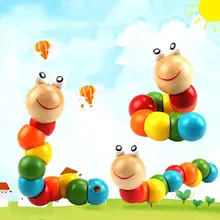 Jeu de ver en bois coloré pour enfants, Puzzle, jeu éducatif, apprentissage précoce, cadeau Montessori