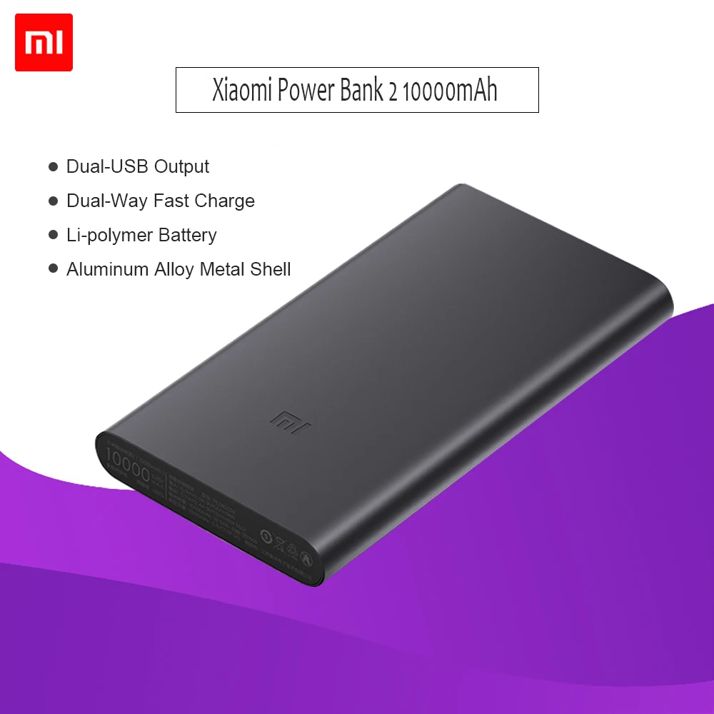 Xiaomi Mi power Bank 2 10000 mAh Dual USB выход 18W быстрая зарядка 10000 mAh внешний аккумулятор для iPhone samsung - Цвет: Black