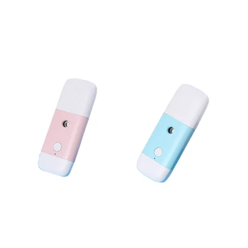 

Portable Mini Mist Spray Humidifier Facial Moisturizing USB Rechargeable Beauty Instrument Face Sprayer