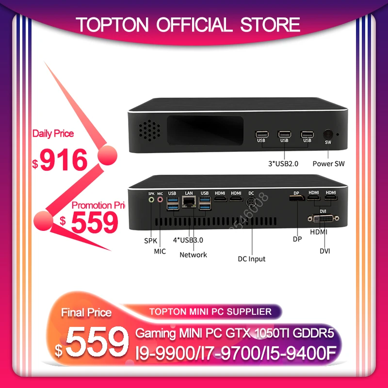 Игровой ПК Topton 2019 i5 9400F 6 ядер нитей Nvidia GTX 1050TI 4 Гб мини компьютер 2 * DDR4 2666 МГц HDMI 0 1 DP