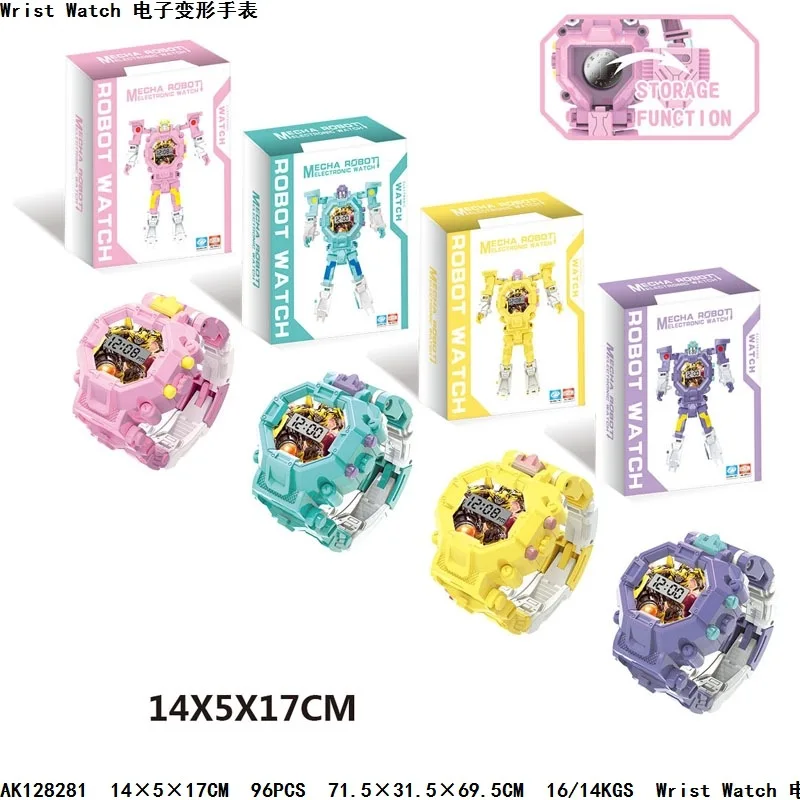 

New Style Watch Children Electronic Transformation Watch Fight Inserted Educational Toy Robot Electronic Display Watch