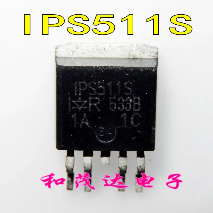 5 шт. IPS511S TO-263-5 50V 5A