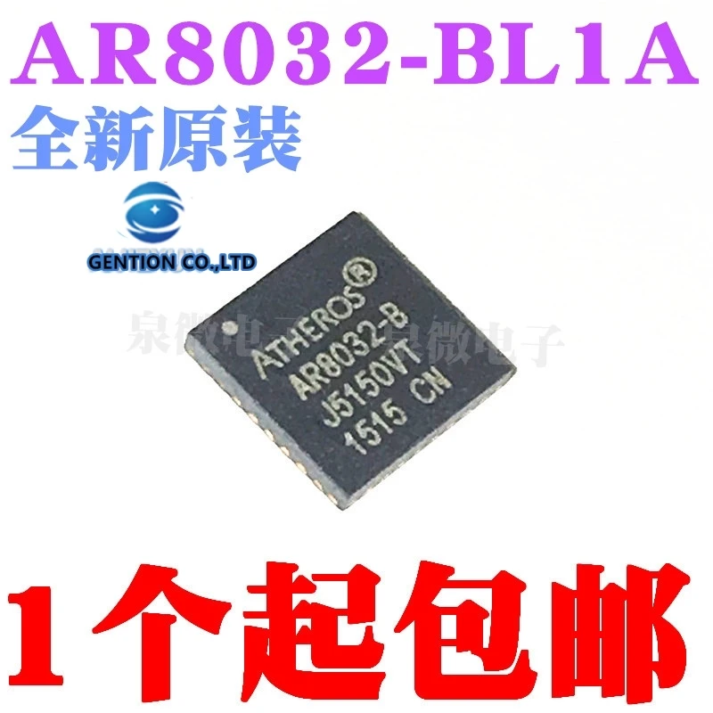 

5 шт. AR8032 AR8032-BL1A 8032-BL1A QFN, в наличии 100% новый и оригинальный