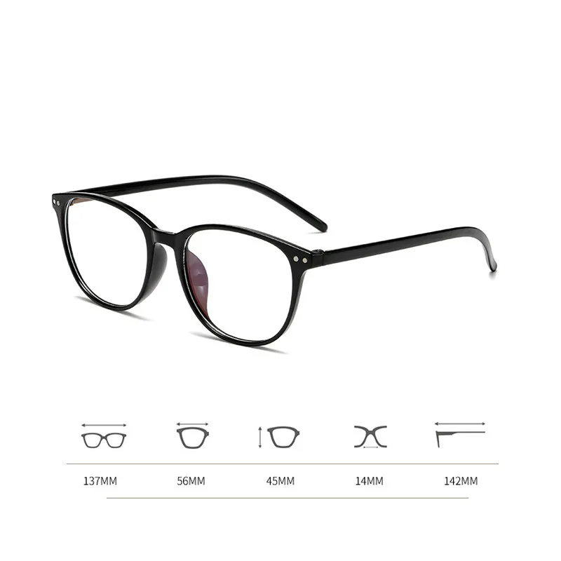 Elbru-1-1,5-2-2,5-3-3,5-4-4,5-5,0-5,5-6,0 классические очки с заклепками для близорукости с градусом для женщин и мужчин черная оправа для очков
