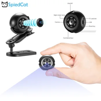 

HD Mini Night Vision Small Video Sports DVR DV Cam Motion Sensor Detection Home Security Surveillance Camera Support TF card